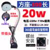 Luz de Trabalho LED para Máquina Ferramenta Base Magnética Forte Ímã Iluminação Puncionadeira Torno Equipamento de Máquina Lâmpada de Mesa Industrial 220V24V