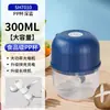 Amassador de Alho Elétrico Sem Fio, Batedor de Alho Elétrico, Batedor de Alho, Moedor de Alho Automático, Ventilador Amassador de Alho Doméstico