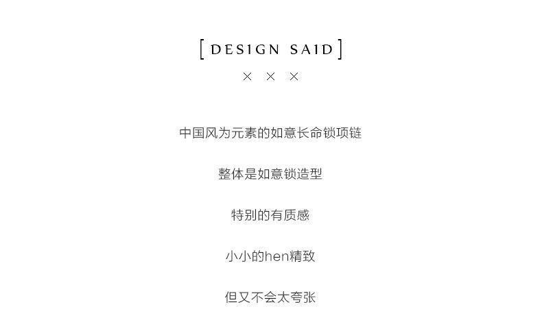 详情1.jpg