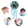Calcomanías para puntos de acupuntura ocular calcomanías de gel para aplicación ocular refrescante calcomanías personalizadas oem herbal para ojos moxibustión ocular ajenjo cuidado de ojos en forma de corazón