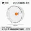 Roda de Hamster Yue Xiaomeng Ultra Silenciosa com Rolos Grandes e Pequenos para Hamsters Dourados e Gerbils Brinquedo de Exercício e Entretenimento