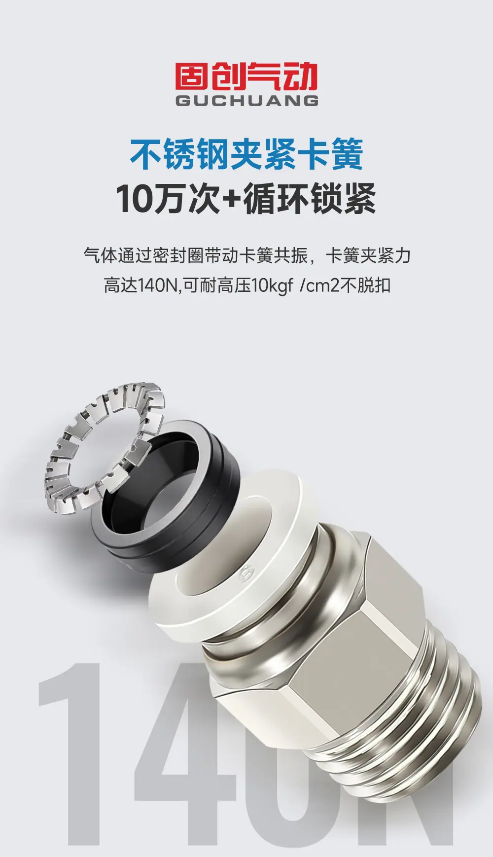 详情_08.jpg
