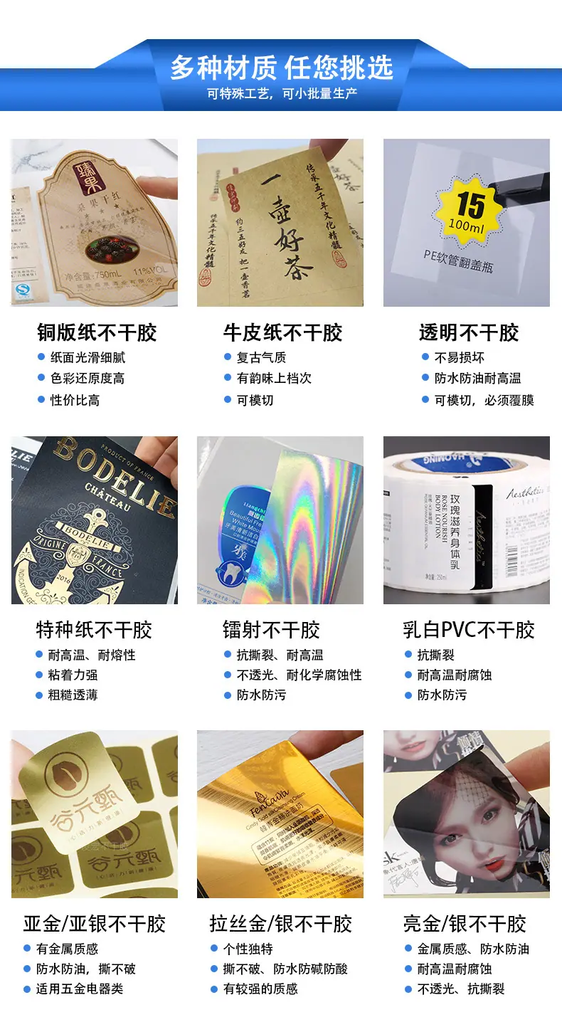 详情页1_11