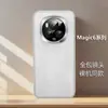Capa de Celular de Couro Genuíno de Alta Qualidade com Lente de Metal Integrada para Honor Magic6 6Pro, Capa Protetora Anti-Queda com Borda Macia