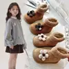 Botas de Algodão para Meninas com Flores, Botas de Algodão Grandes com Forro de Pelúcia para Aquecimento, Botas de Princesa Estilo Novo Inverno 2025 para Meninas, Adequadas para Crianças Mais Velhas, Botas de Neve