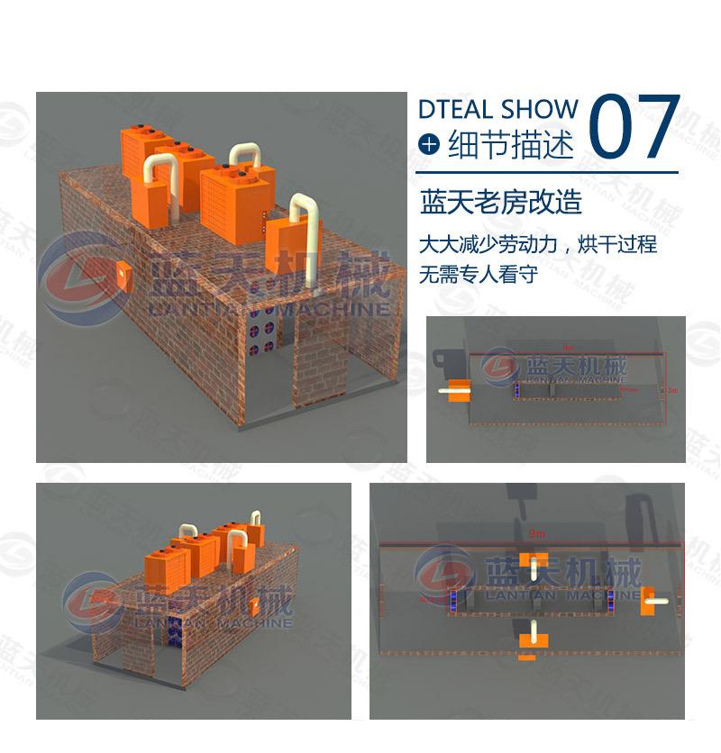 详情页1_11.jpg