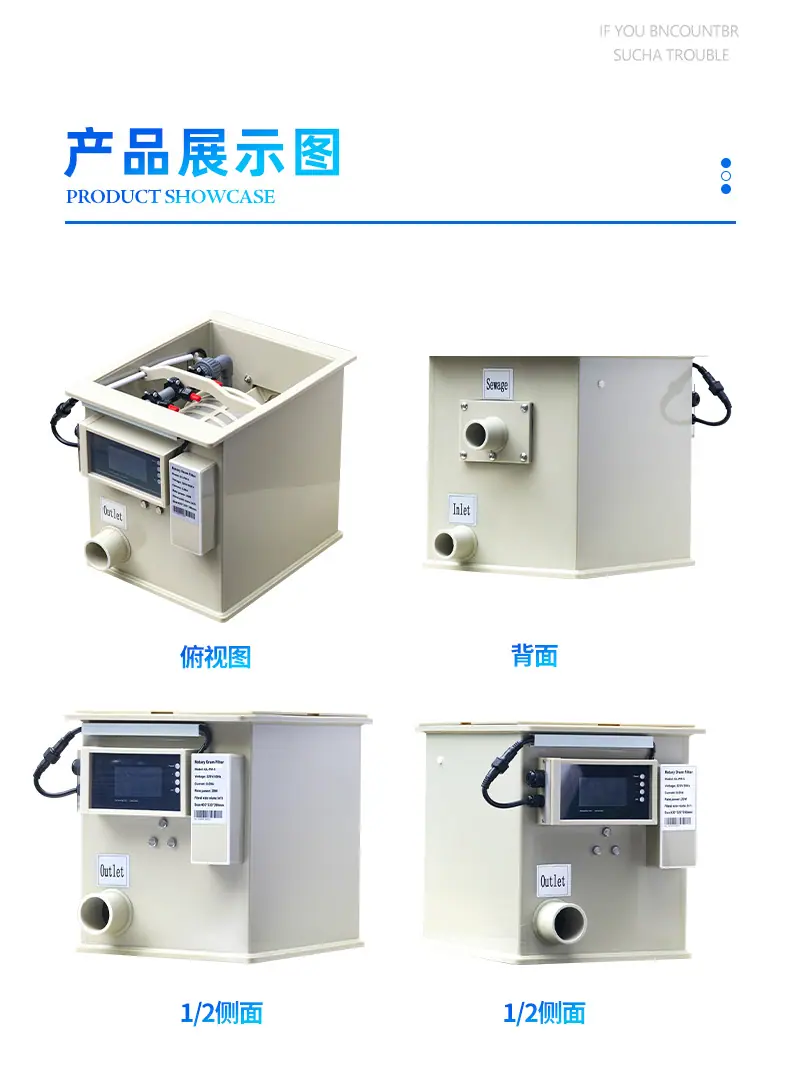 PM-5液晶屏-11.jpg