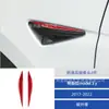 Adecuado para 17-22 Tesla Model Y Modificación del Interior del Coche Panel de Ventana de la Palanca de Cambios de la Consola Central de Fibra de Carbono