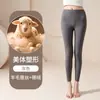 Leggings de lana y seda de cintura media para otoño e invierno, térmicos y a prueba de frío, sin costuras, construcción de cuatro agujas y seis hilos, disponibles para venta al por mayor