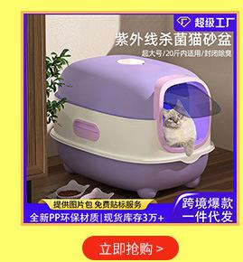 详情页热卖推荐_04.jpg