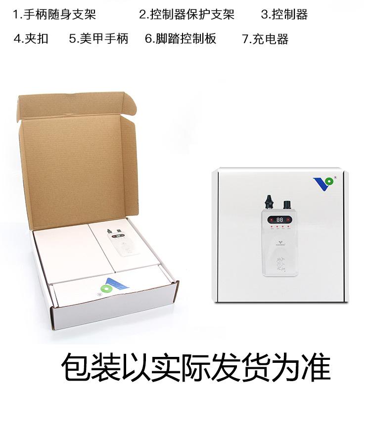 人人美-03_15.jpg