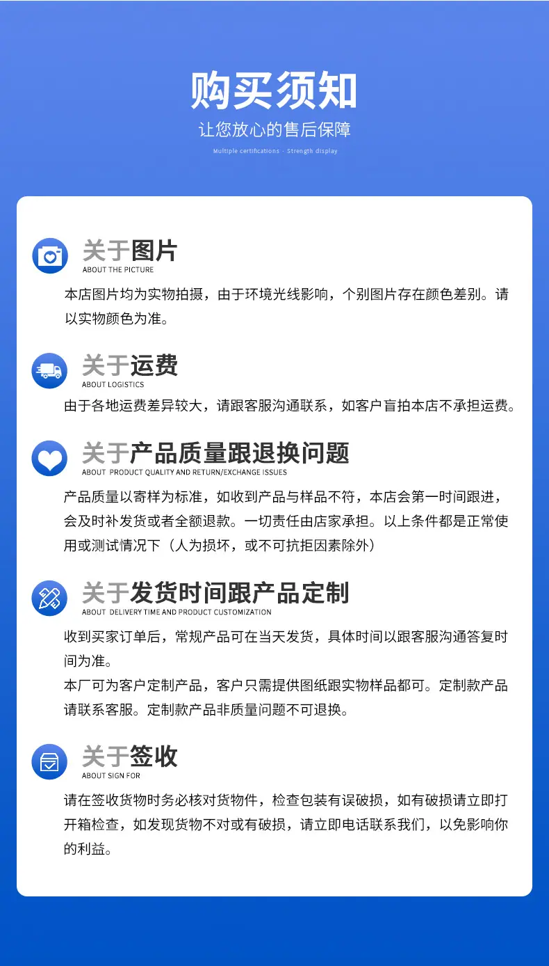 定制无纺布中毛绒（1）_12.jpg