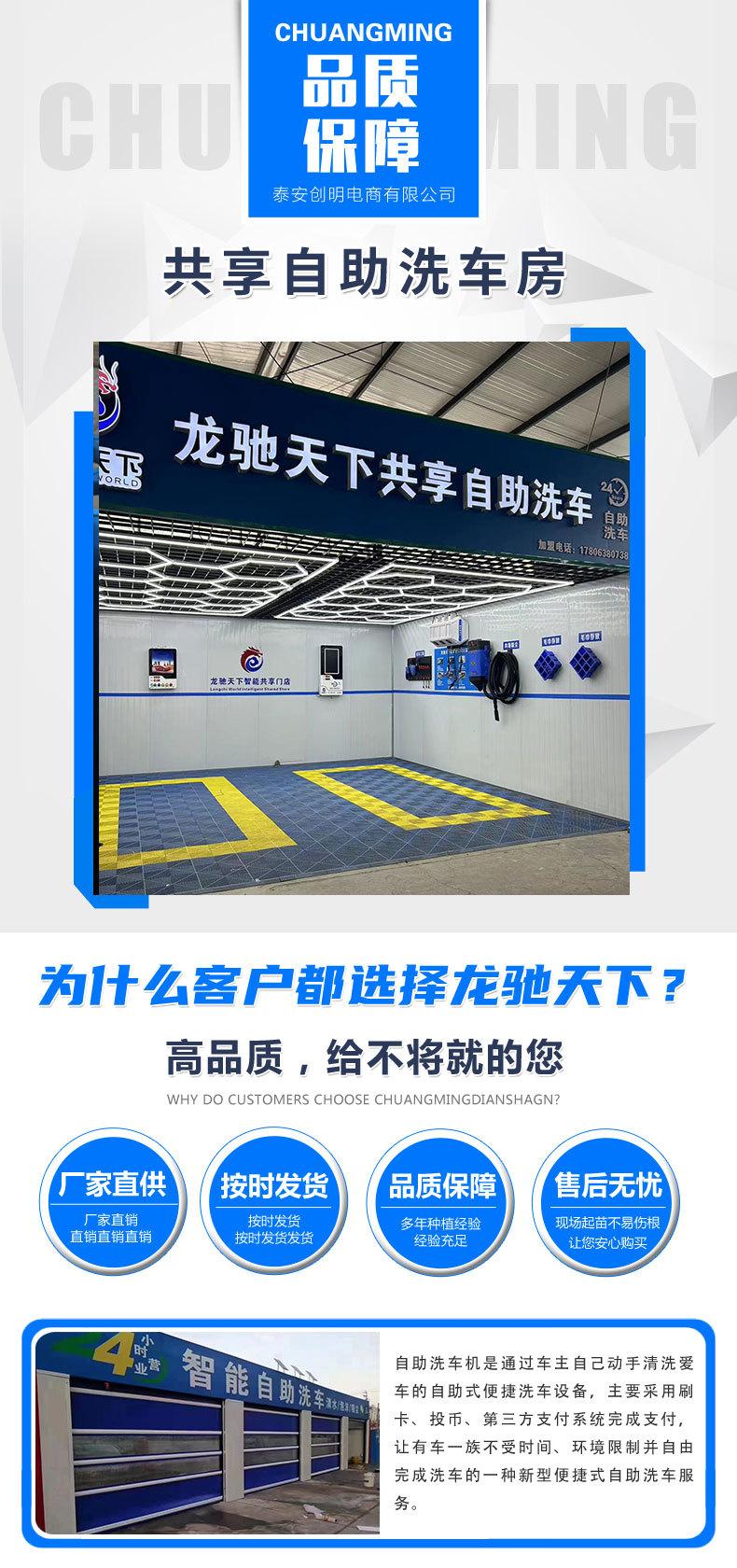 共享_01.jpg