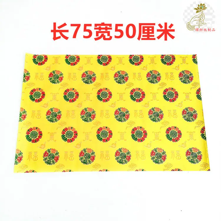1567033503395_副本