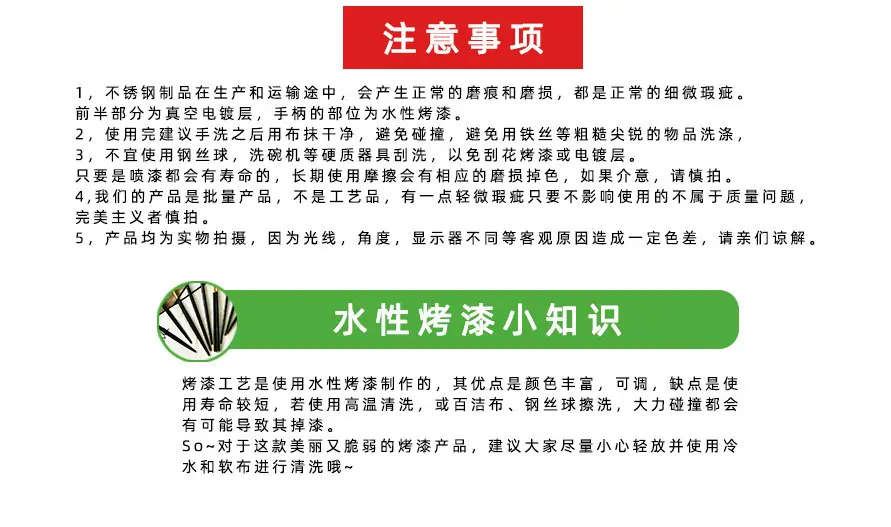 详情