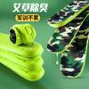 Palmilhas Militares de Treino Camufladas Personalizadas, Palmilhas Esportivas de Verão Sem Lavagem, Palmilhas Masculinas Respiráveis Absorventes de Suor com Absorção de Choque, Atacado