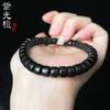 Pulsera de Cuentas en Forma de Píldora de Sándalo Negro, Cuentas de Oración Budista, Pulsera Coleccionable, Pulsera de Sándalo, Joyería al por Mayor, Pulsera para Envolver el Dedo
