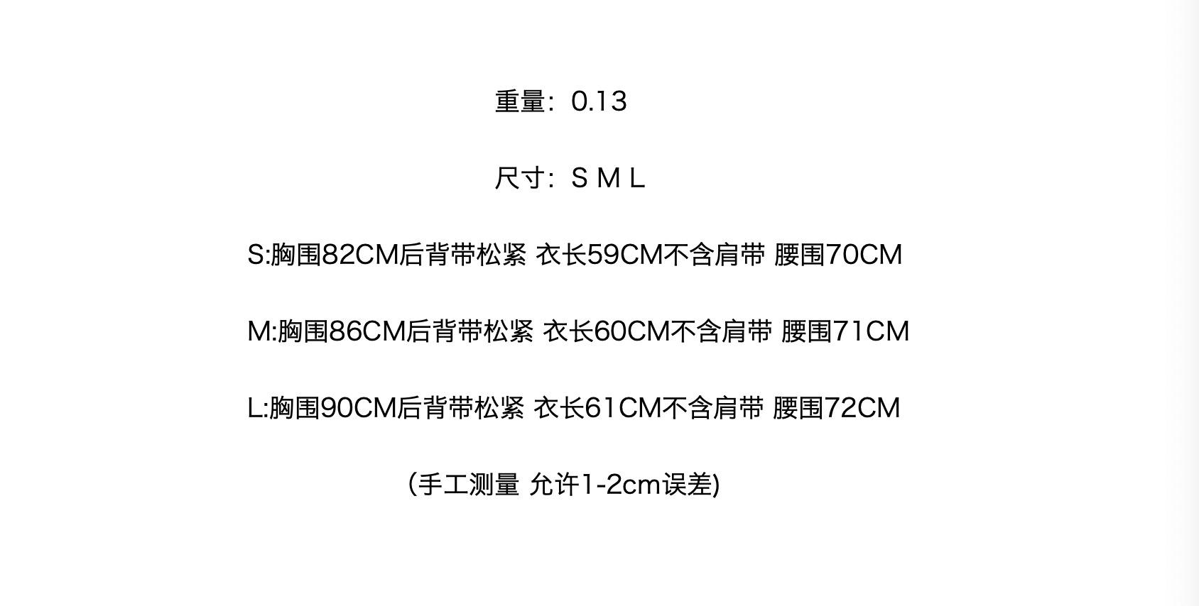 psc.png