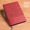 2026 Set de Regalo Caja de Cuaderno A5 Cuaderno de Cuero Suave Cuaderno de Trabajo Bloc de Notas Logo Personalizable Caja de Regalo Empresarial