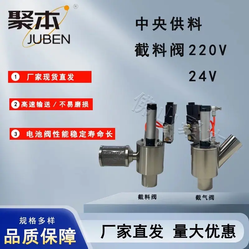 微信图片_20260407150544_1088_10