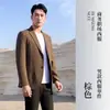Traje de negócios formal casual de secagem rápida para o verão, blazer leve masculino respirável semi-forrado
