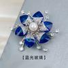Broche de flor de cristal de lujo de alta gama ambiente de moda otoño e invierno ramillete para ropa pines pequeños delicados de alta gama para mujer