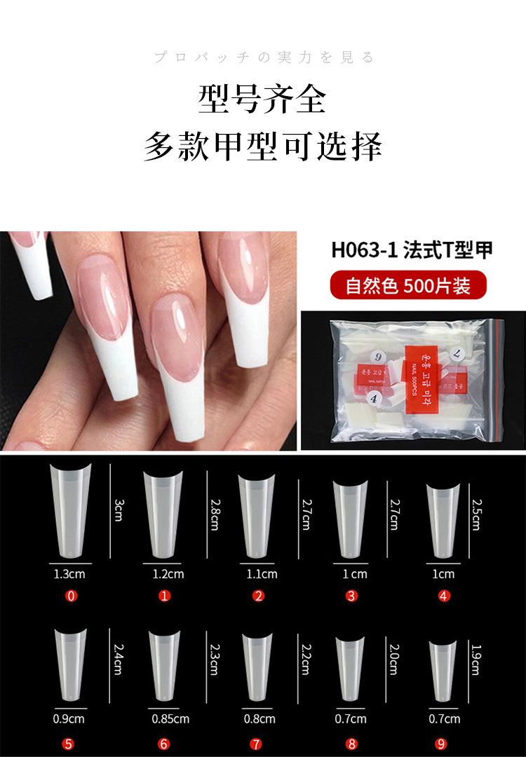 详情_04.jpg