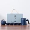 Juego de té portátil para viajes al aire libre, juego de tazas rápidas para invitados, juego de té kung fu, juego de té para camping, tetera, té, logotipo personalizado