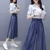 Conjunto de traje de verano para mujer, adelgazante, nueva moda casual, elegante, juvenil, rejuvenecedor, con bordado