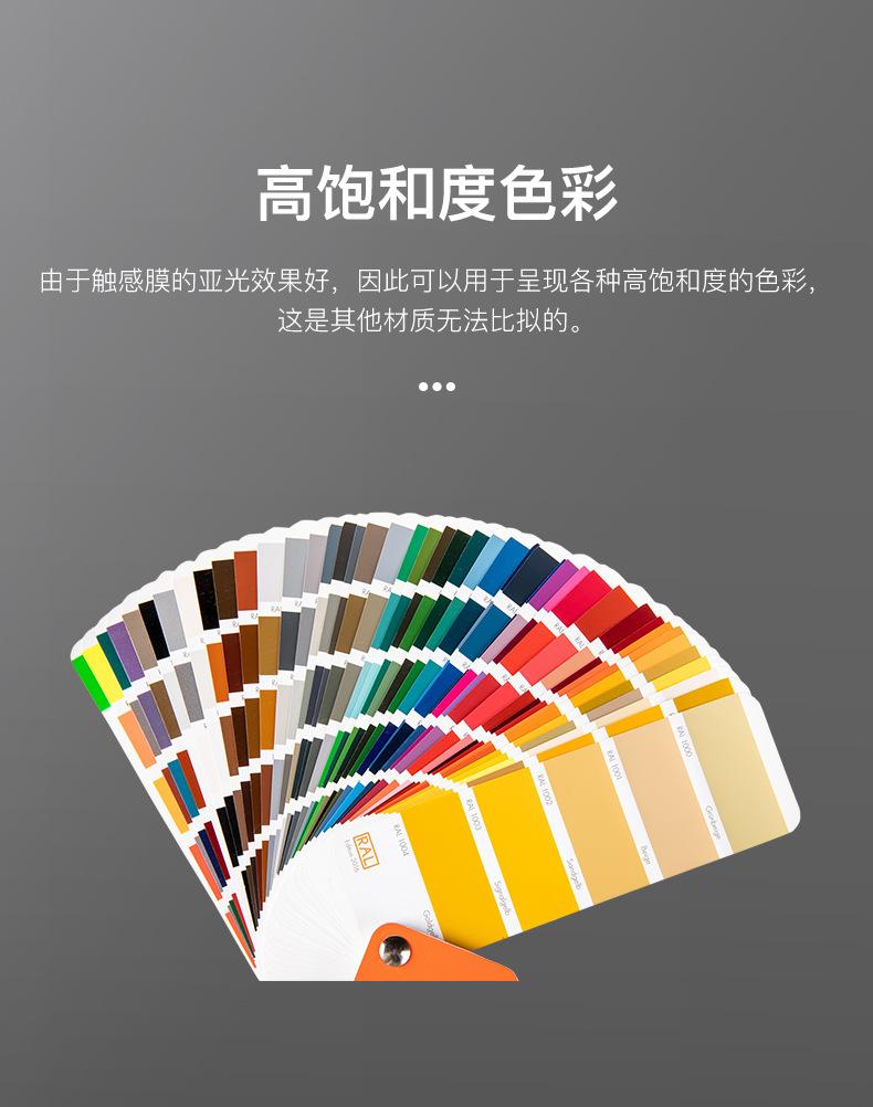 详情_10.jpg