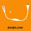 Tira de Luces LED 220V 2835 Alto Brillo 5730 RGB 5050 Colorida Doble Color Impermeable Tira de Luz Suave