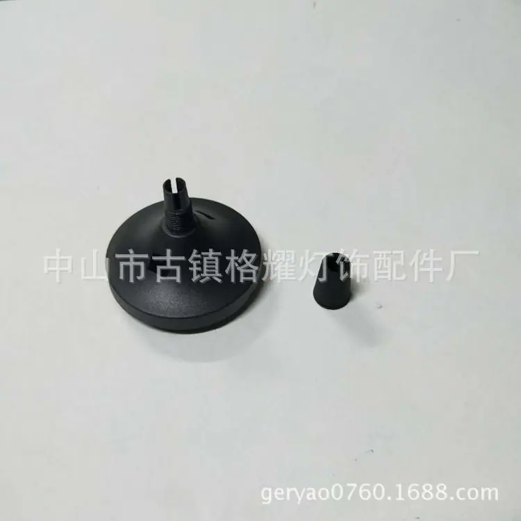 P24-E27蘑菇盖D款黑色2