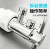 Extractor de Roscas para Grifo de 4/6 Pulgadas Llave Multifuncional para Grifos Roscas Inversas Extractor de Tornillos de Tubería Rota