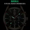 Reloj Impermeable Luminoso Poedagar para Hombre con Calendario y Correa para Estudiantes, Envío Directo de Una Pieza