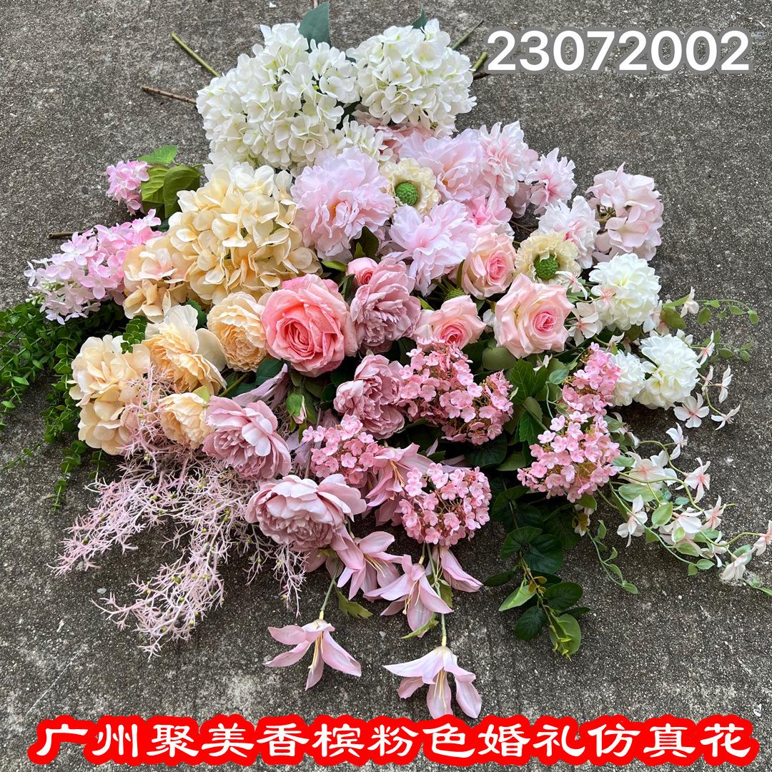 微信图片_20230720191629.jpg