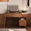 Nuevo tocador de estilo chino para dormitorio, moderno y simple, nuevo modelo 2025, lujo ligero, compacto, tocador y escritorio simples combinados