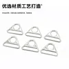 Venta directa del fabricante: hebilla triangular de aleación con agujero redondo, accesorios de herrajes para bolsos, hebilla colgante de metal, hebilla de conexión y ajuste para cincha de bolso