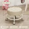 Taburete con Ruedas Giratorias para Uso Doméstico, Taburete Bajo con Ruedas, Taburete Infantil, Silla Pequeña con Ruedas, Taburete Redondo Móvil, Taburete para Sofá de Sala de Estar