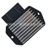 El Resistor de Motor 8716513010 es adecuado para Toyota 4Runner 4.0L Lexus ES300 2002-2006