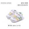 Zapatos de algodón suave para bebé recién nacido de invierno, suela blanda para niño pequeño de 6-8-10 meses, zapatos de algodón para bebé para hombre y mujer, forrados con vellón para mantener el calor
