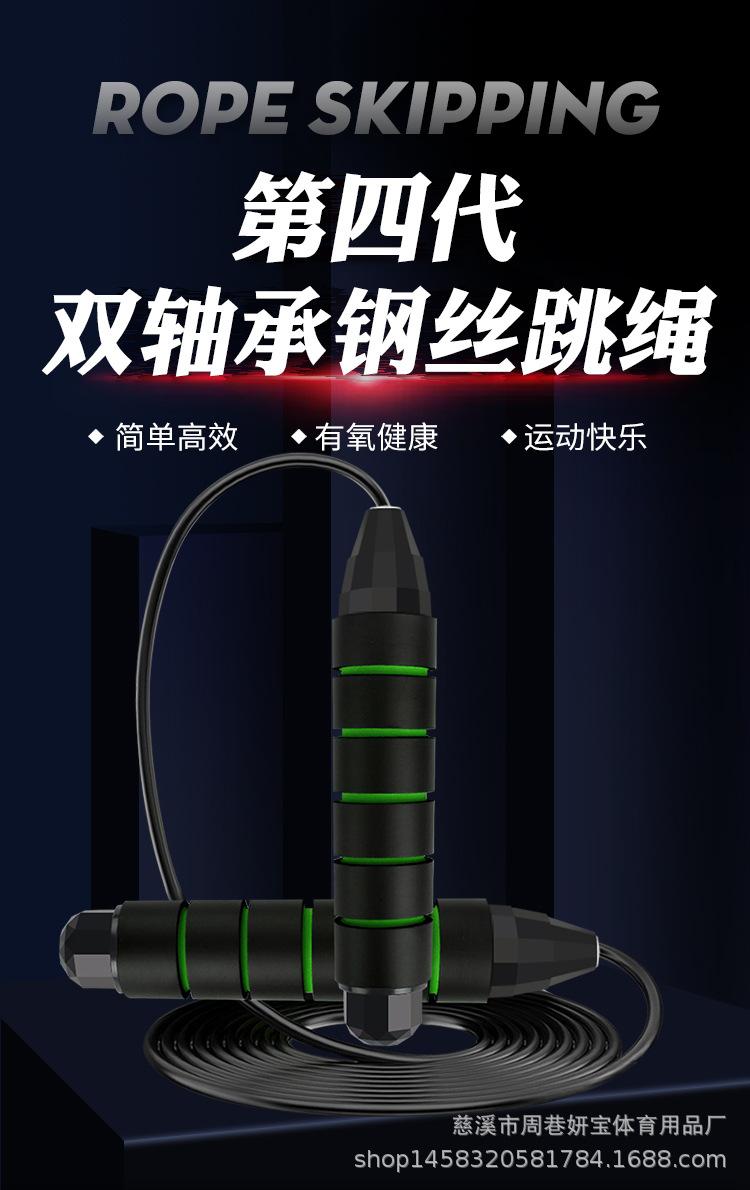 尖头全圈详情_01