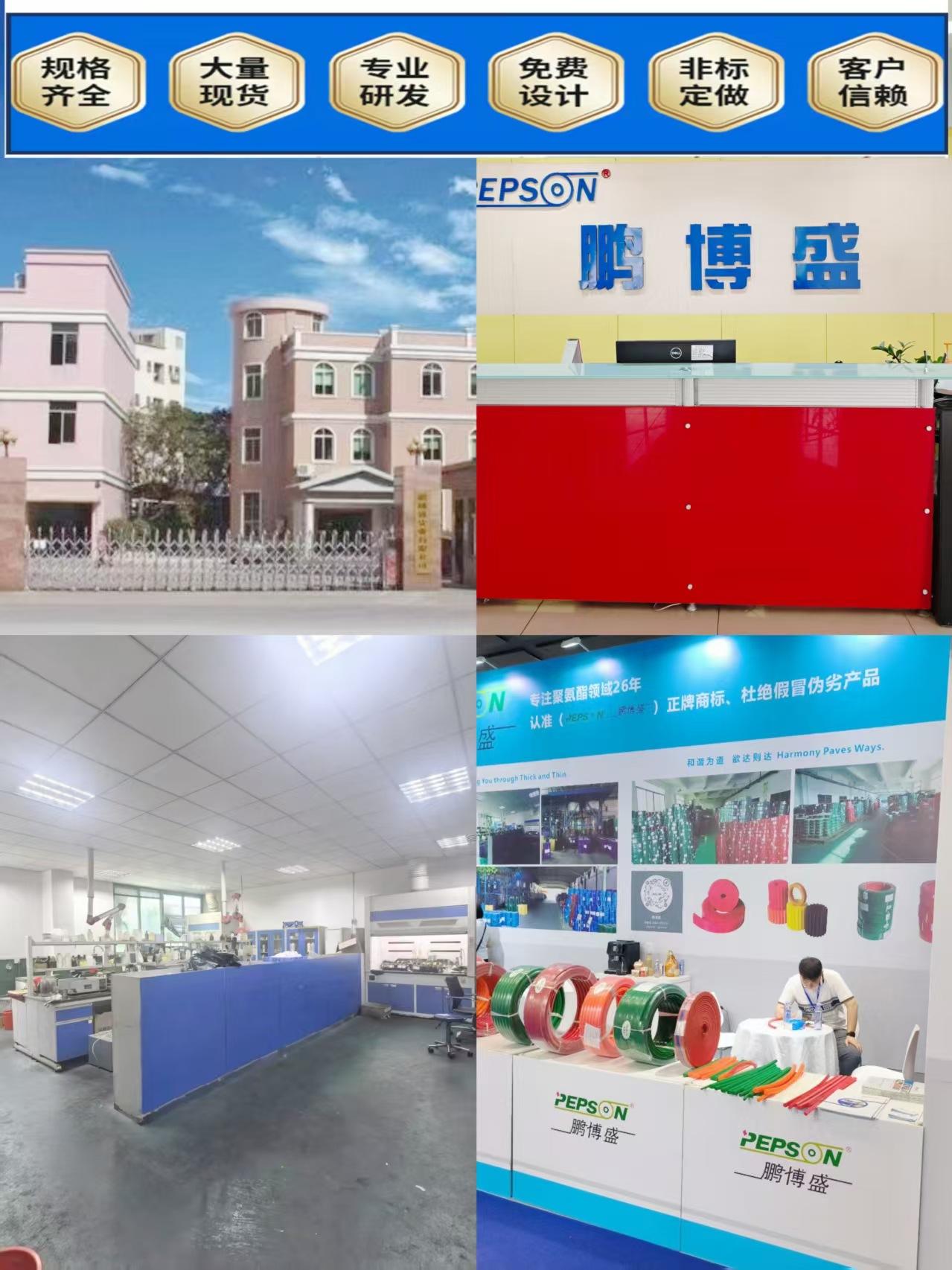 微信图片_20250617105934_120.jpg