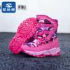 Zapatos para Niños Habib Bear Botas de Otoño e Invierno Botas de Nieve de Moda para Mujer Antideslizantes Zapatos Deportivos para Niños Medianos y Grandes Zapatos de Algodón Cómodos