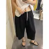 Pantalones de pijama largos negros de pierna ancha para mujer, estilo minimalista relajado, cintura alta de verano, holgados, cómodos, pantalones casuales para casa adecuados para usar al aire libre