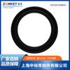 ZOOMKEY alta venta refacciones para auto bomba de aceite retén de aceite para Volkswagen 036103085H