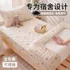 2026 Nuevo Modelo Clase A Algodón de Xinjiang Tela Arrugada Acolchado Sábana Individual para Cama Individual - Pieza Única