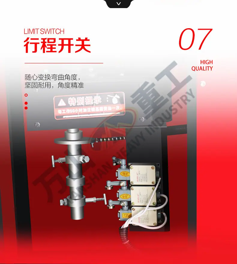 详情页-2_02.jpg