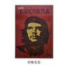 [A0528] Póster de papel kraft vintage del Che Guevara, pintura decorativa para cafetería interior