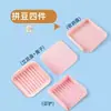 Listo de Fábrica para Venta al por Mayor Kit de Herramientas para Frijoles de 2.6 mm Paquete de Material Auxiliar Bolígrafo para Frijoles Caja para Frijoles Pala para Frijoles Juego Completo de Herramientas