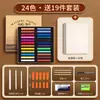 Tizas de Colores Profesionales Mali para Dibujo Artístico/Coloración de Arcilla Especializada Herramientas BJD Juego de Polvos de Color Palitos de Gouache